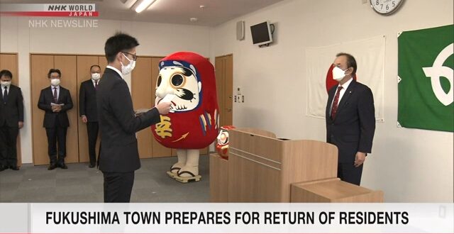 giới chức thị trấn Futaba tổ chức buổi lễ mừng ngày làm việc đầu tiên của năm nay